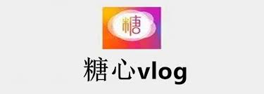 txapp.tv